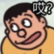 黑猴子会跳票吗