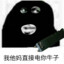 听取 啊 声一片