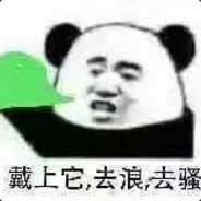 1335885855