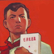 学习痿员
