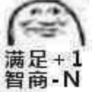 最美宝妈（三胎备孕中）