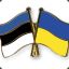 ukrfreedomfund.org Help Ukraine