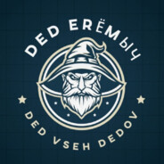 DeD