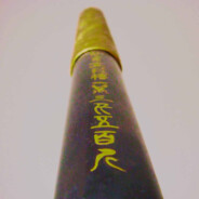 口才没有用口我才有用