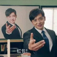 谁读我名字就是狗