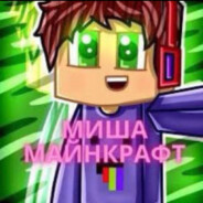 дагестанец про