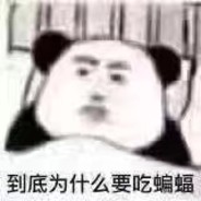 因为是开心超人，所以一开心就要超人