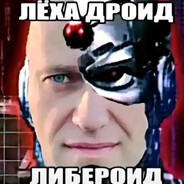 puk