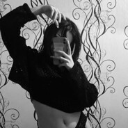 затроил шеснарь