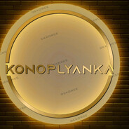 K O N O P L Y A N K A