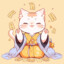猫猫