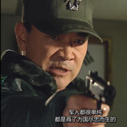 爱捉人的高木同学