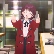 可惜关系变成没关系