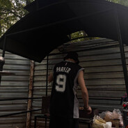 Интерес  сучки