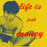 甘你大裕年年的