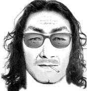 ストレンジャー