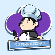 你击倒的是DF_3Mz4090