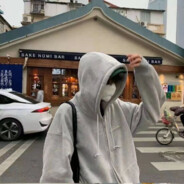 社会复杂爷简单