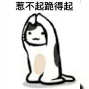 这白开水没味儿呀