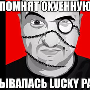 Все помнят ахуенную прогу называ