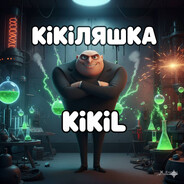 їблоїд кікілович