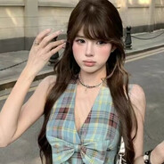Suyao