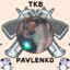 Pavlenk0