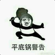 Big Avatar