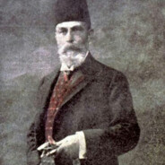 Recaizadede