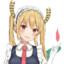 natsumi