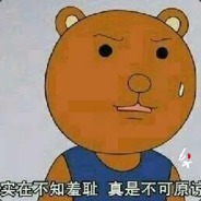 听说东厂你负责