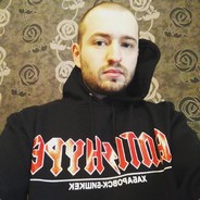 B/a\NN/d\iT 116RuS /A
