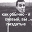достоинство