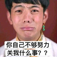 爱资斗士王弘闻