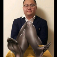 黑丝孙笑川（纯欲版）