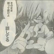 前に進む 百足みたいに