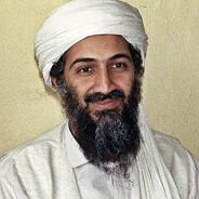 أسامة بن محمد بن ع