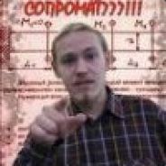 Снайпер