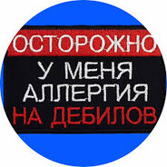 какашки съели кукушки - steam id 76561199433227259