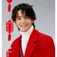 芝士丁真{新年限定