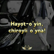 УЗБ