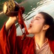 Yun