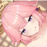 我是八重神子的狗