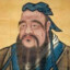 Confucius