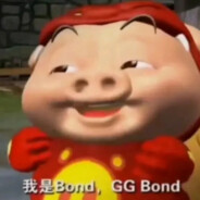 GGbond