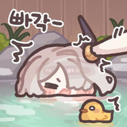 你的鼙鼓怎么臭臭的