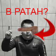 Steam Avatar