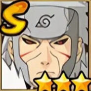 秽土二代（身后判定版