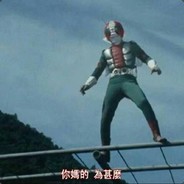 水很深,你把握不住.