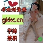 e約-姝→(3pq.cc)流揽丶器